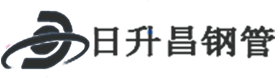万宁热浸塑钢管,万宁热浸塑穿线管,万宁热浸塑钢管厂家